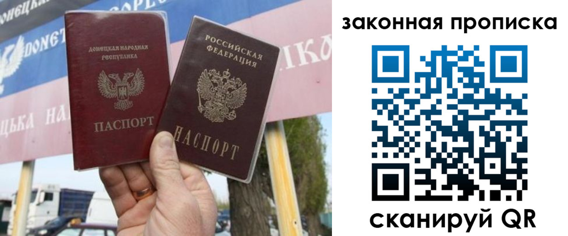 миграционный учет в Богдановиче
